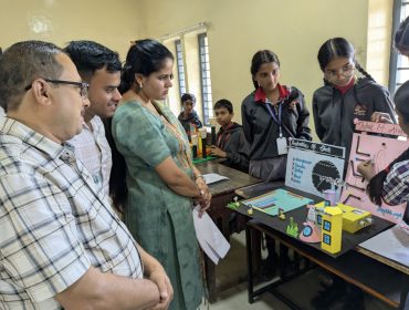 Rashtriya Bal Vaigyanik Pradarshani