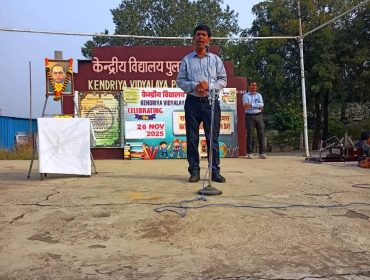 Constitution Day Celebration 2025