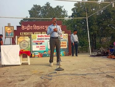 Constitution Day Celebration 2025