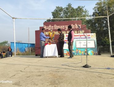 6 दिसंबर – महापरिनिर्वाण दिवस