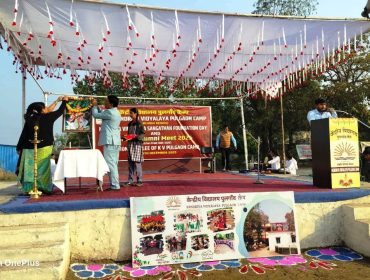 KVS Foundation Day Celebration & Alumni Meet-2025