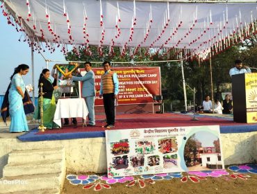 KVS Foundation Day Celebration & Alumni Meet-2025