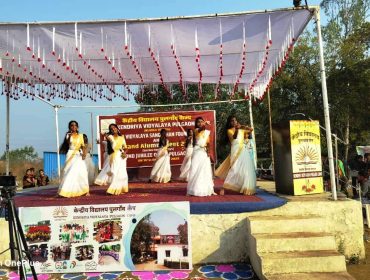 KVS Foundation Day Celebration & Alumni Meet-2025