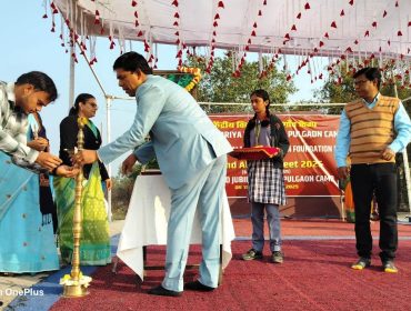 KVS Foundation Day Celebration & Alumni Meet-2025