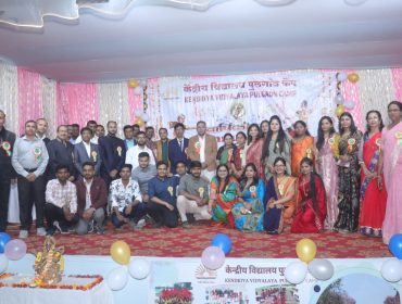 वार्षिक दिवस समारोह – 19 दिसंबर 2025