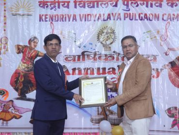 वार्षिक दिवस समारोह – 19 दिसंबर 2025