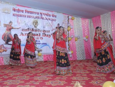 वार्षिक दिवस समारोह – 19 दिसंबर 2025