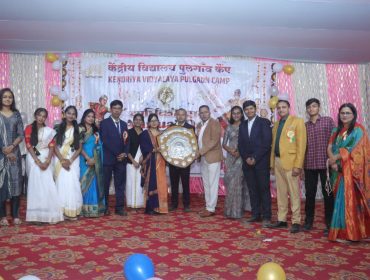 वार्षिक दिवस समारोह – 19 दिसंबर 2025