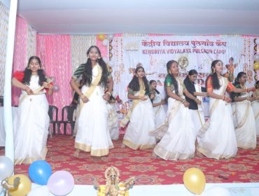 वार्षिक दिवस समारोह – 19 दिसंबर 2025