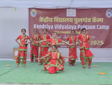 KVS Foundation Day Celebration & Alumni Meet-2025