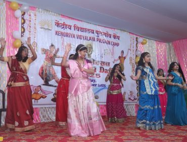 वार्षिक दिवस समारोह – 19 दिसंबर 2025