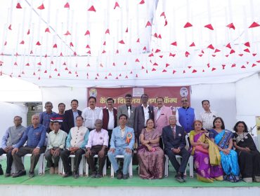 KVS Foundation Day Celebration & Alumni Meet-2025