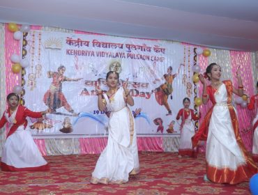 वार्षिक दिवस समारोह – 19 दिसंबर 2025