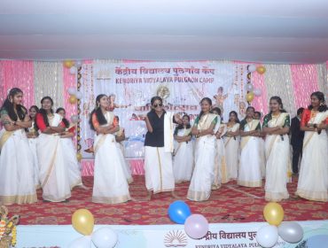 वार्षिक दिवस समारोह – 19 दिसंबर 2025