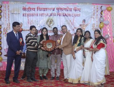 वार्षिक दिवस समारोह – 19 दिसंबर 2025