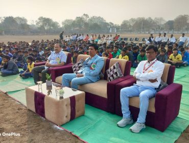 Republic Day Celebration – 2026