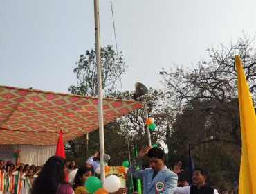 Republic Day Celebration – 2026