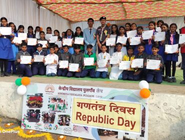 Republic Day Celebration – 2026