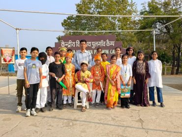 Chhatrapati Shivaji Maharaj Jayanti -2026