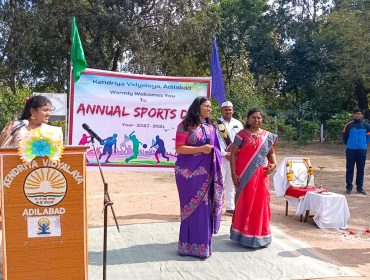 Annual Sports