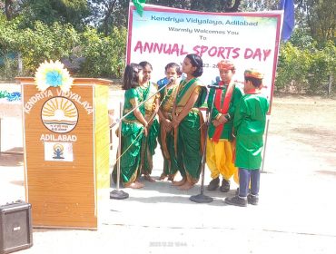 Annual Sports
