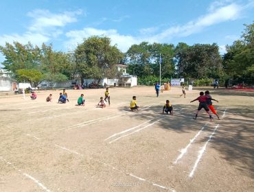 Annual Sports