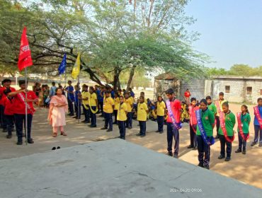 अलंकरण समारोह