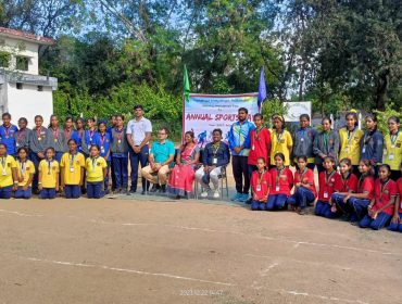 Annual Sports