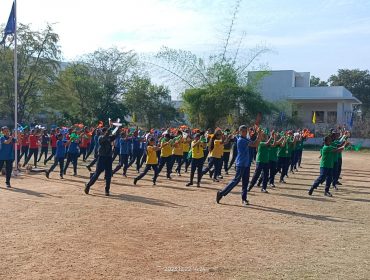 Annual Sports
