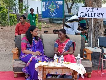 Annual Sports