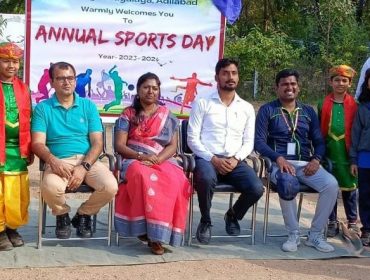 Annual Sports