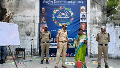 NATIONAL DISASTER MANAGEMENT