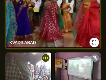 एक भारत श्रेष्ठ भारत