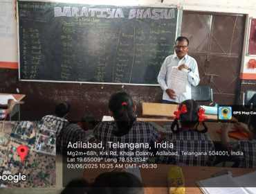 Bhartiya Bhasha Day 2 pic