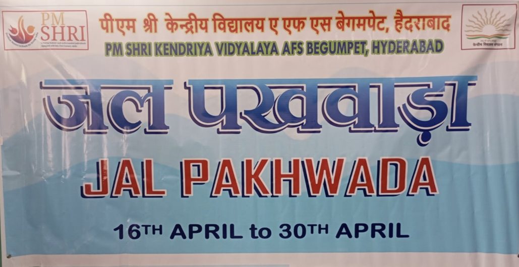 WhatsApp Image 2026-04-16 at 12.33.49