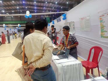 विज्ञान प्रदर्शनी