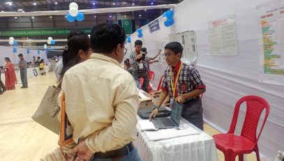 विज्ञान प्रदर्शनी