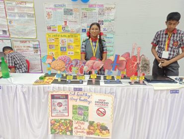 विज्ञान प्रदर्शनी