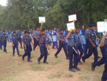 राष्ट्रीय कैडेट निगम
