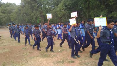 राष्ट्रीय कैडेट निगम