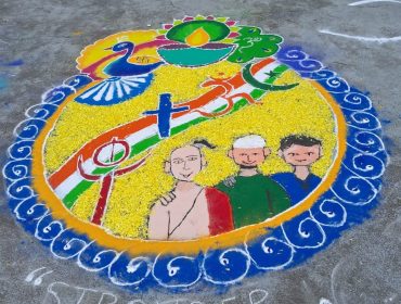 WhatsApp Image 2025-10-25 at 16.06.17