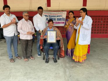 WhatsApp Image 2025-12-15 at 11.22.26