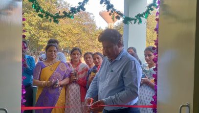 WhatsApp Image 2025-12-15 at 19.38.13