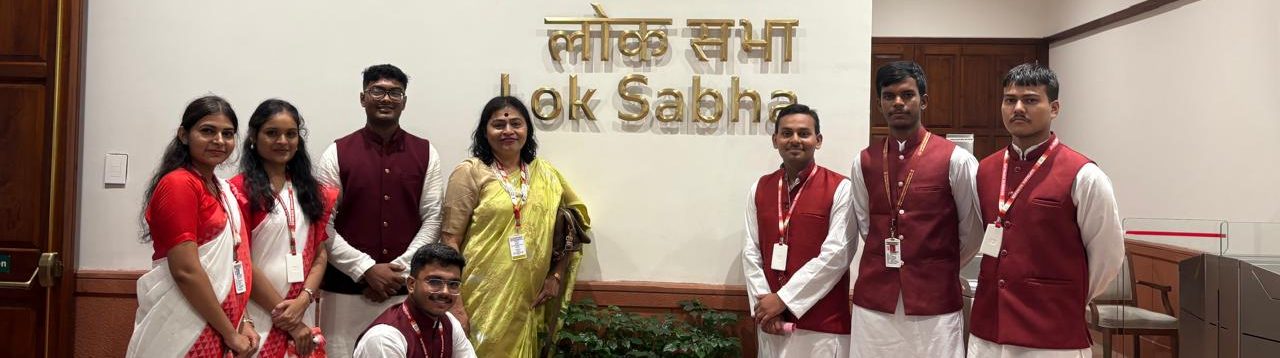 युवा संसद विजेता 2025-26 पुरस्कार समारोह