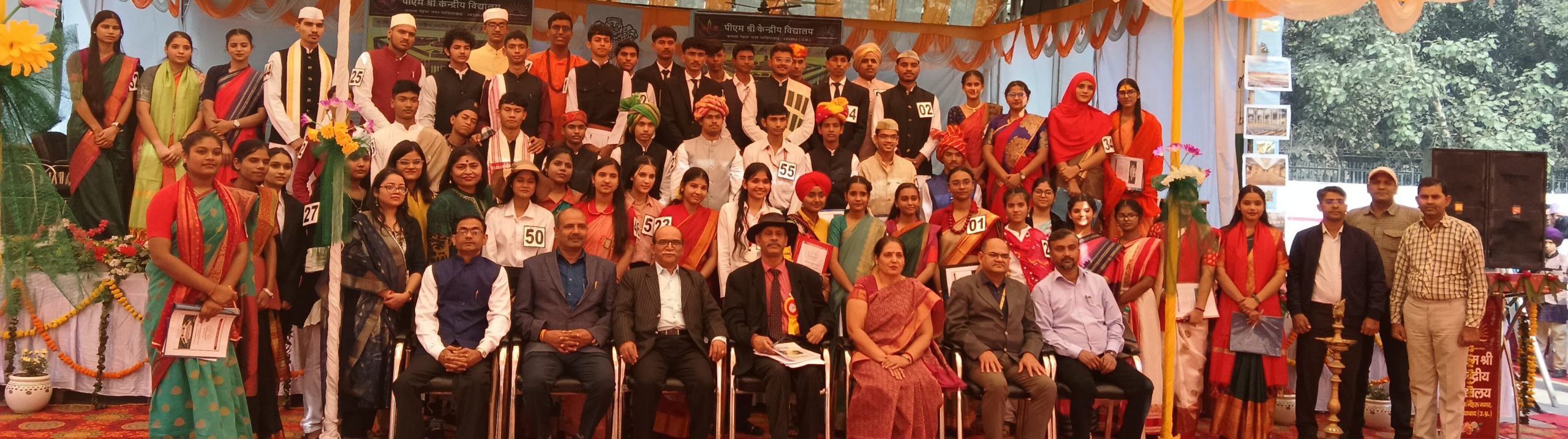 युवा संसद विजेता (क्षेत्रीय स्तर) 2025-26