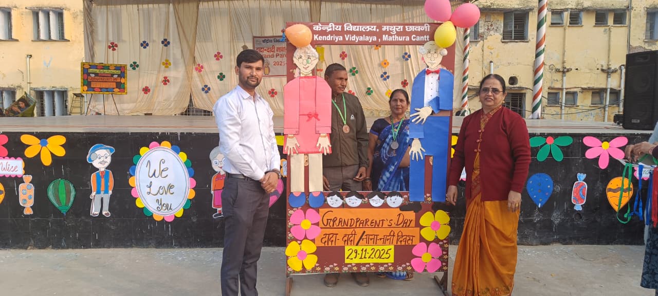 दादा -दादी दिवस