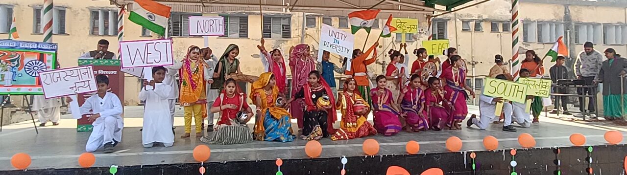 26 January 2026 Celebration