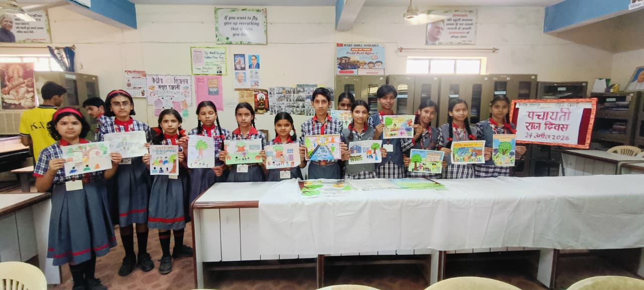 PANCHAYATI RAJ DIWAS 2026-27