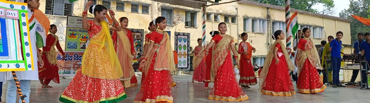 Indpendence Day Celebration 2026-27
