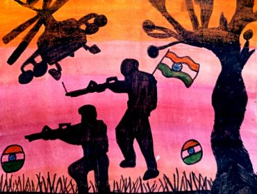 वीर गाथा फोटो